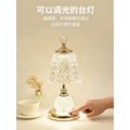 Crystal table lamp - bedroom bedside light, modern luxury touch control, new high-end style, instagrammable girly ambiance, small bedside table lamp
