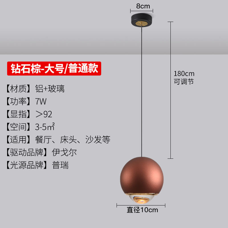 2025 new round ball bedroom bedside chandelier modern simple light luxury lifting adjustment bar small chandelier