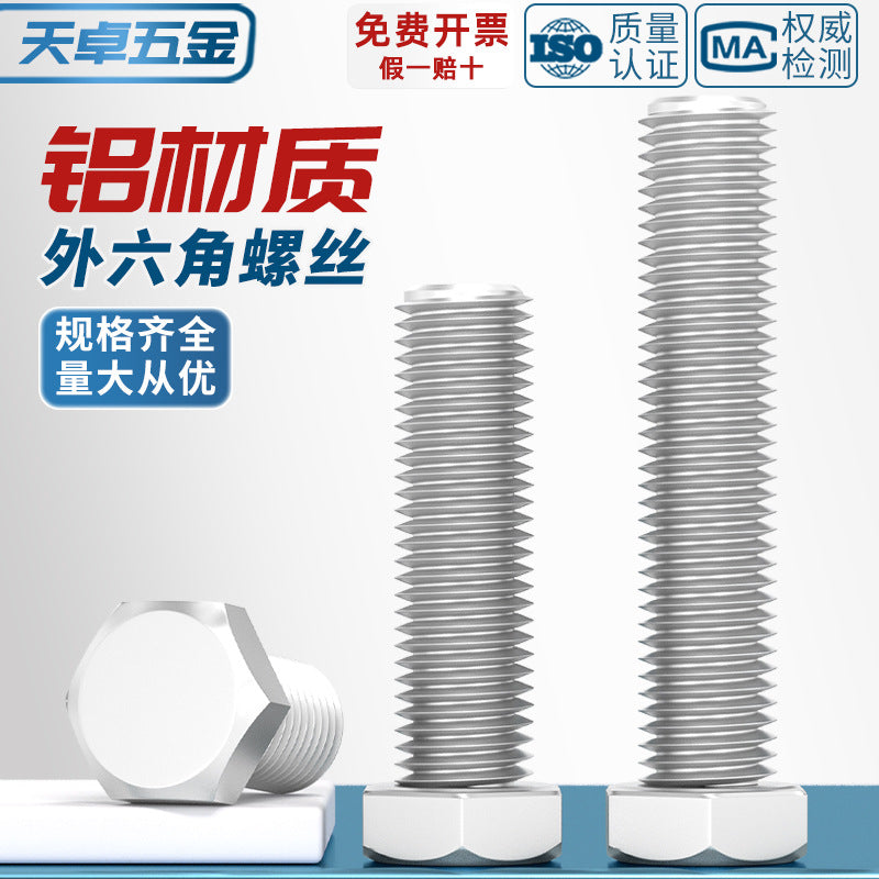 6061 Aluminum Alloy Hexagon Bolts, Pure Aluminum Screw Screw Fastener M5M8M10M12M16