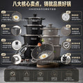 Pot suit medical stone non-stick suit pot granite pot non-stick pot 5pcs cooking pot soup pot small milk pot