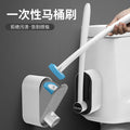Wholesale disposable toilet brush - household toilet cleaning brush with long handle, no dead angles, wall-mounted cleaning tool