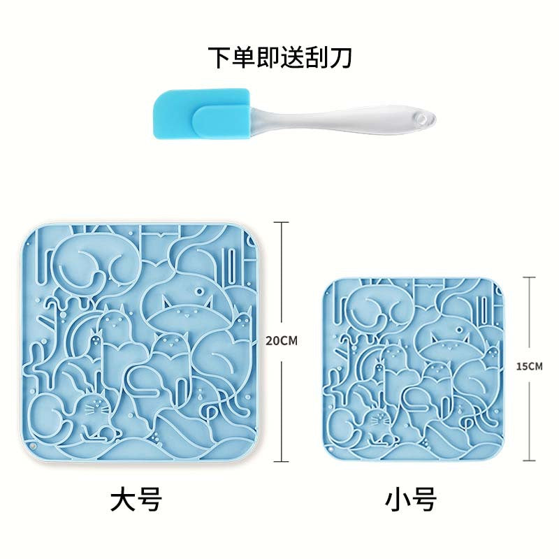 Square silicone licking mat Pet dog dog anti-choking feeding tableware Non-slip licking mat Customized silicone licking mat