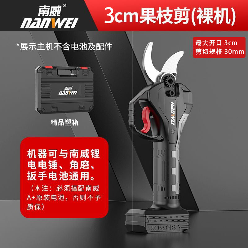 Wholesale cross-border brushless electric pruning shears lithium battery fruit branch shears handheld wireless rechargeable lithium battery garden pruning knife