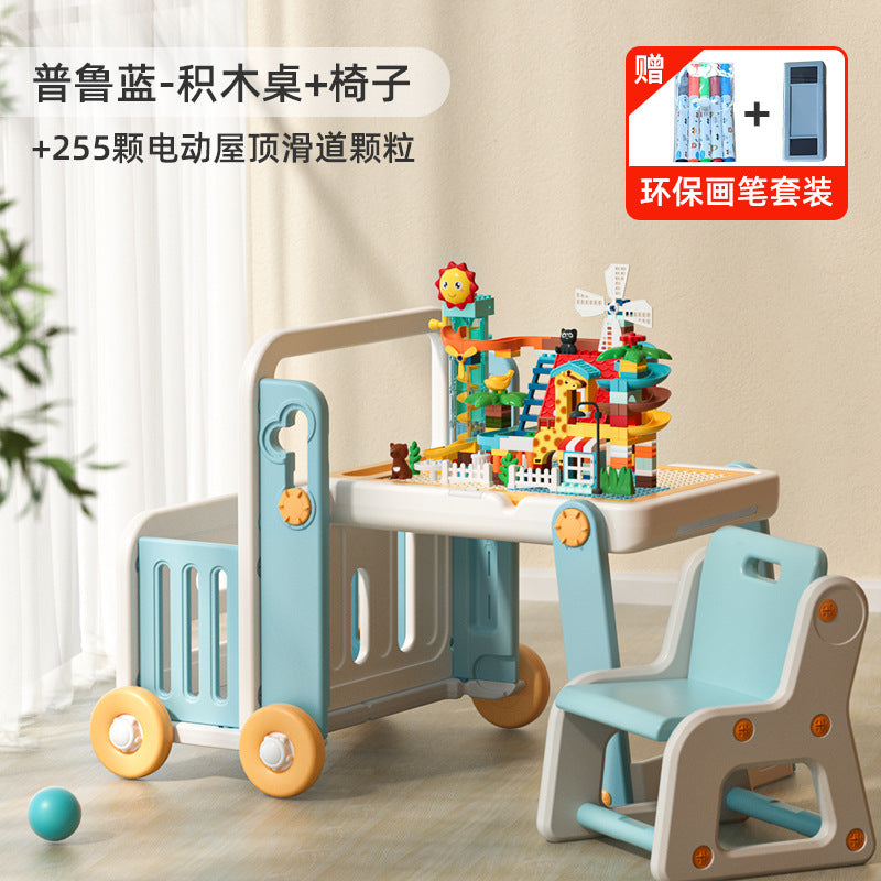 Manlong building block tables and chairs children's patchwork multi-functional storage game learning table baby large particle toy table
