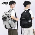 Jeep boys' backpack - new 2026 model for elementary school students (grades 3-6) - lightweight, spine-protecting school bag for girls and boys