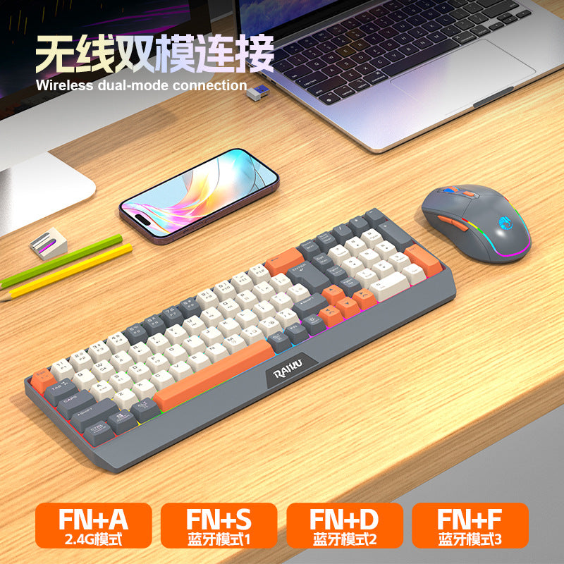 Leikui r908 wireless bluetooth office & entertainment dual-mode colorful keyboard and mouse combo - stylish office set