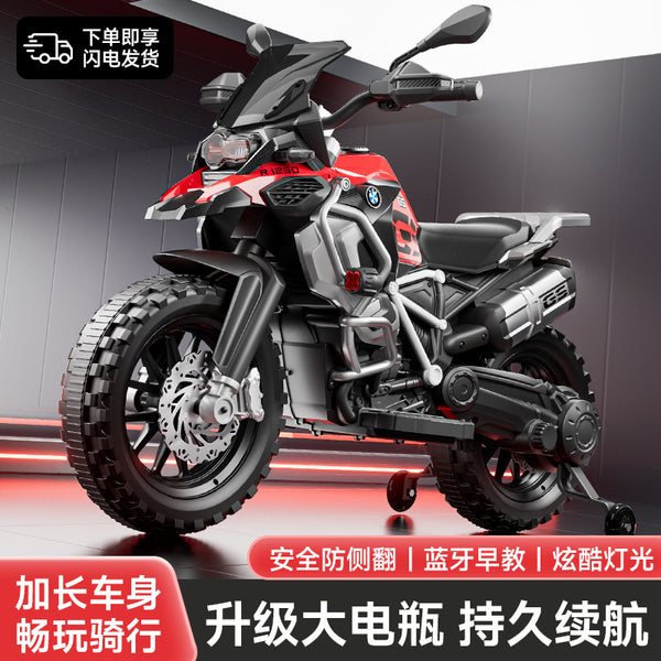 New children's electric motorcycle baby toy car mountain cross-country boys and girls can sit double