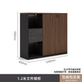 Office file cabinet wooden storage cabinet with lock information cabinet partition miscellaneous storage cabinet floor cabinet low cabinet combination
