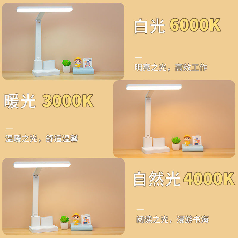 Led desk lamp - super bright, perfect for studying, dorm room, reading, child-friendly, eye protection, bedroom bedside lamp