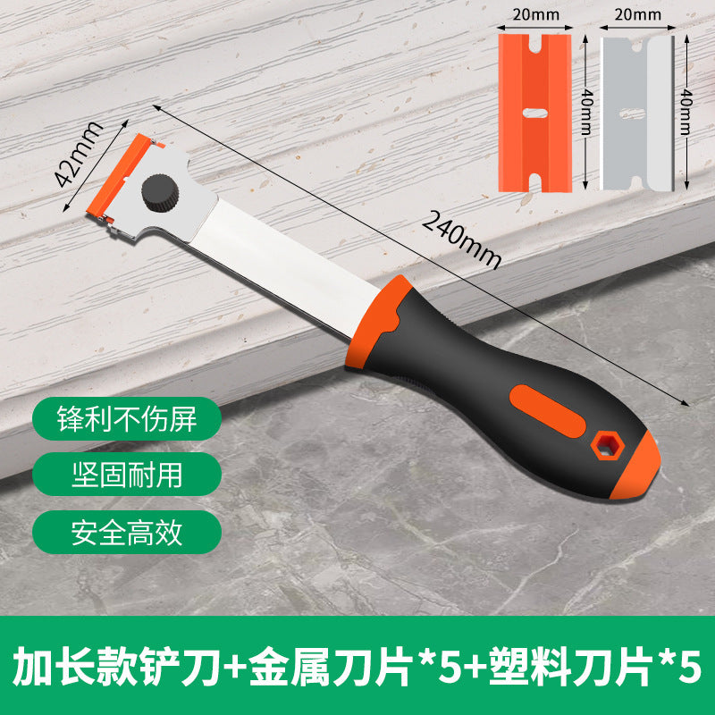 Multi-purpose cleaning scraper: perfect for kitchen stain removal, phone screen protector application, car adhesive removal, and glass cleaning