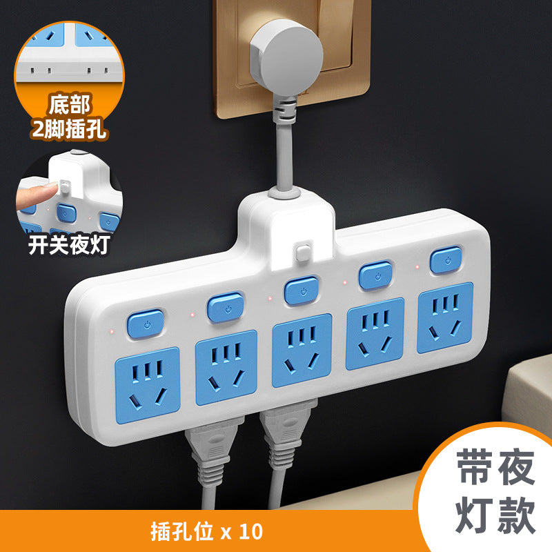 For home office pure copper short line conversion socket usb night light independent switch multifunctional one-to-multiple hole plug
