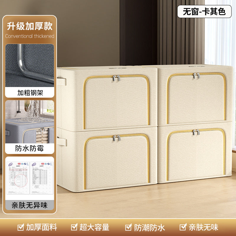 Clothes storage box Household large-capacity quilt clothing Baina box Artifact wardrobe finishing box Fabric storage basket