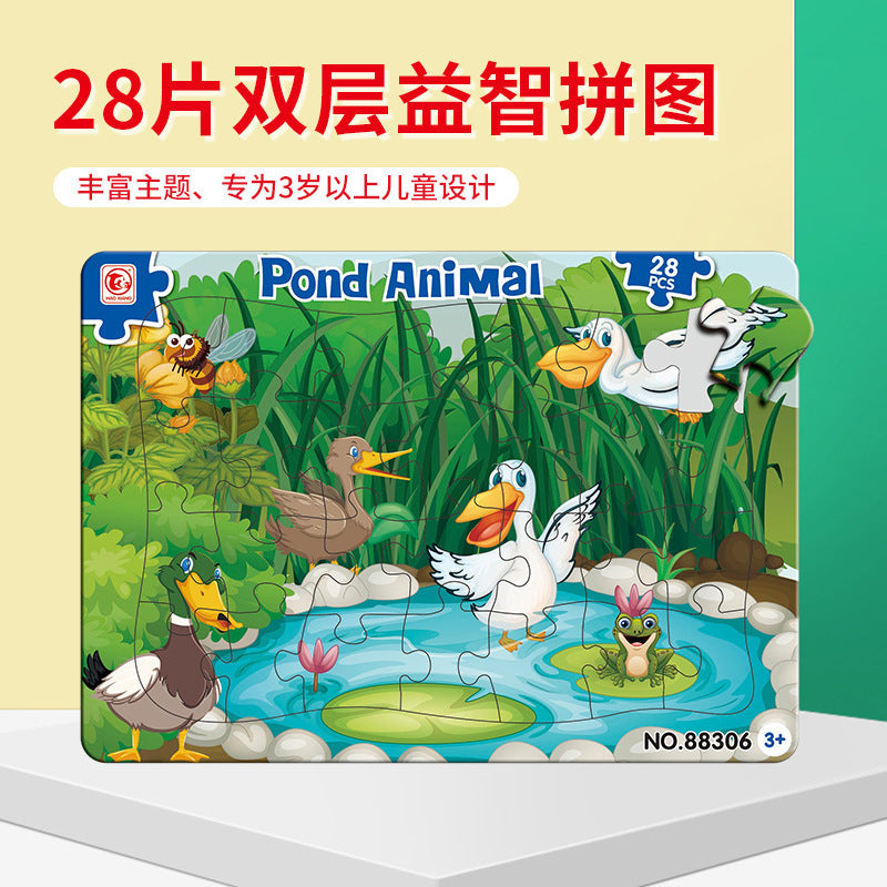 Cross-border export of children's puzzles 28 pieces double-layer puzzles, waterproof and fold-resistant observation training baby puzzle toys