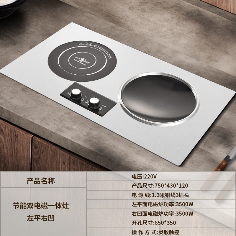 foreign trade embedded double stove induction cooker one flat and one concave for home electric ceramic stove double head double stove high power commercial