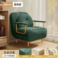 Sofa bed folding dual-purpose small apartment single living room balcony multi-functional new arrival double retractable cloud bed