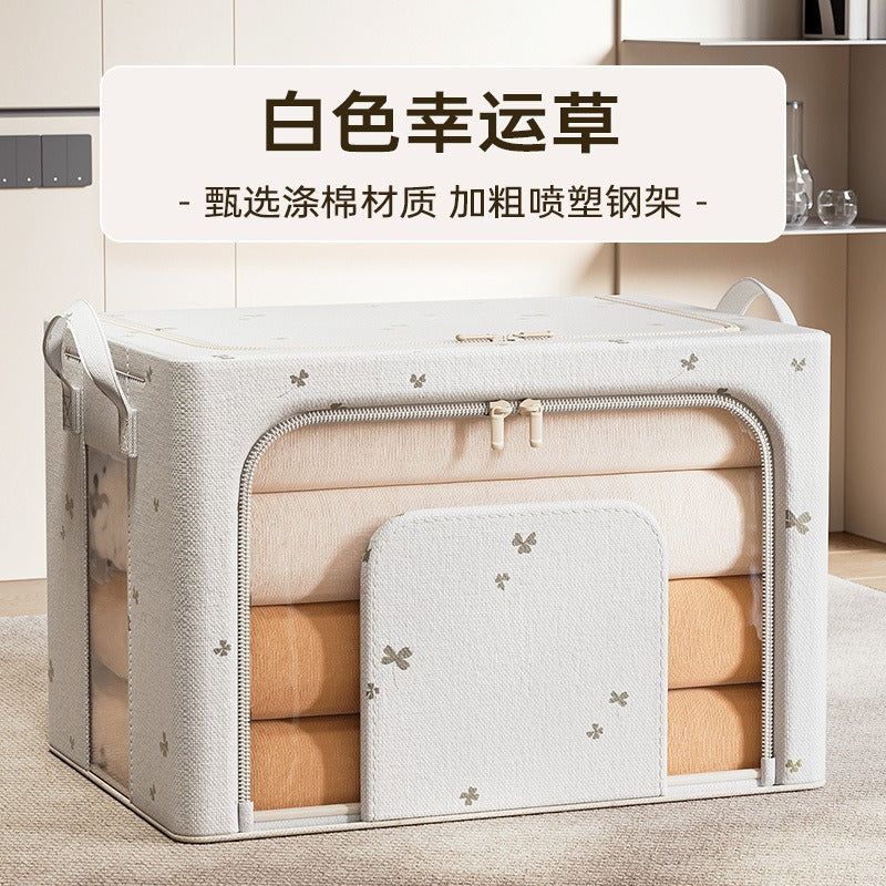 Clothing storage box, polyester and cotton U-shaped window, locker, large-capacity steel frame, household wardrobe, clothing quilt, moving and finishing