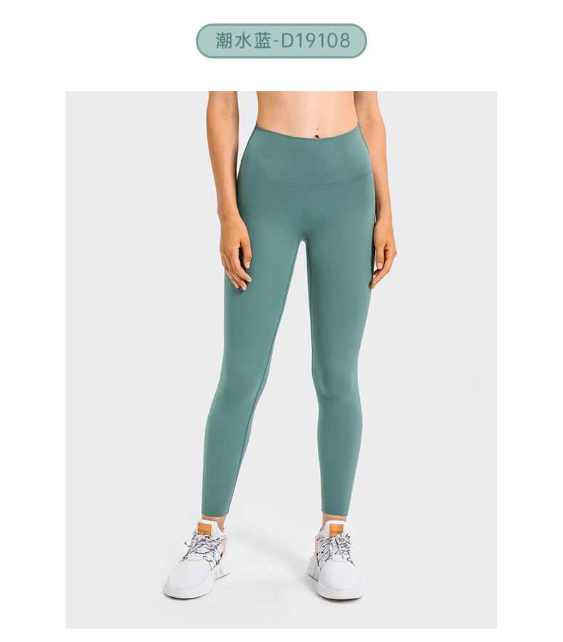 Yoga outfit: goddess style, slim fit, beautiful back, sexy and eye-catching, morandi color palette, outdoor running, sports & fitness set