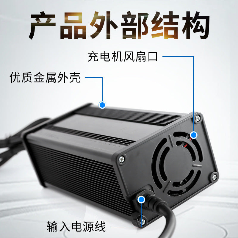 Electric tricycle and four-wheeler charger, 48v 60v 72v 12a 15a 18a new energy vehicle charging station