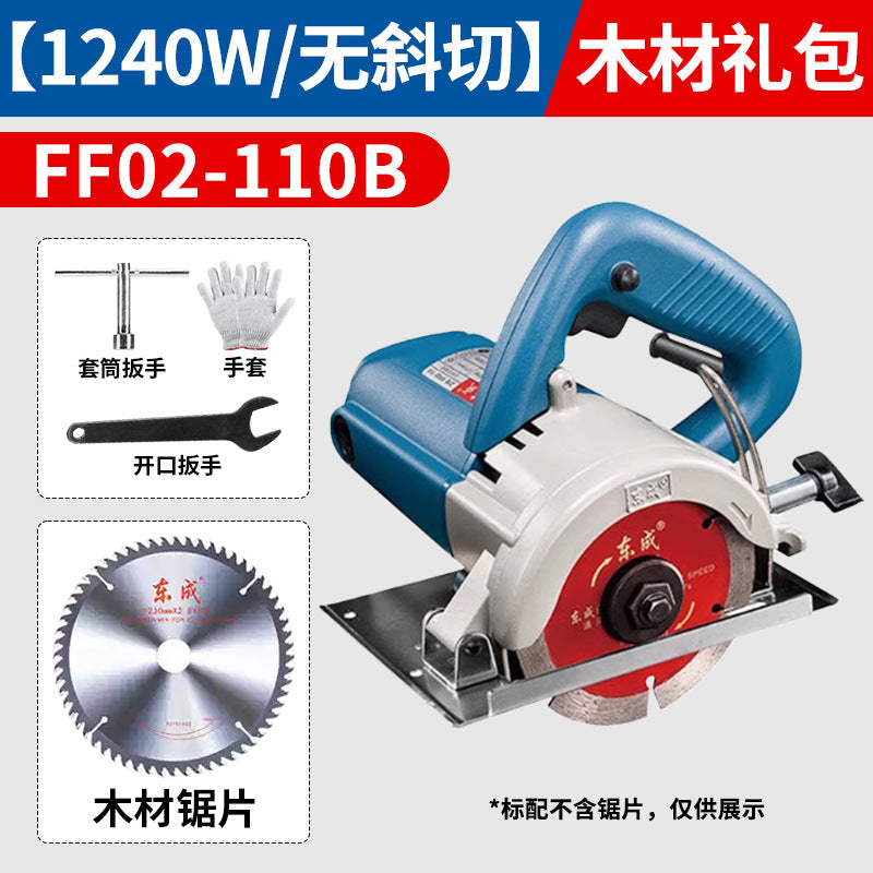 Dongcheng marble machine 220v tile small satchel saw stone grooving marble machine pipe cutting wall cutting machine tool