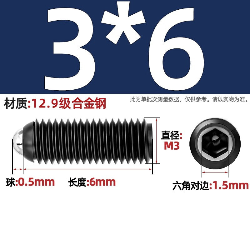 304 stainless steel/12.9 grade wave ball screw steel ball fastening spring ball head spring plunger ball glass positioning ball