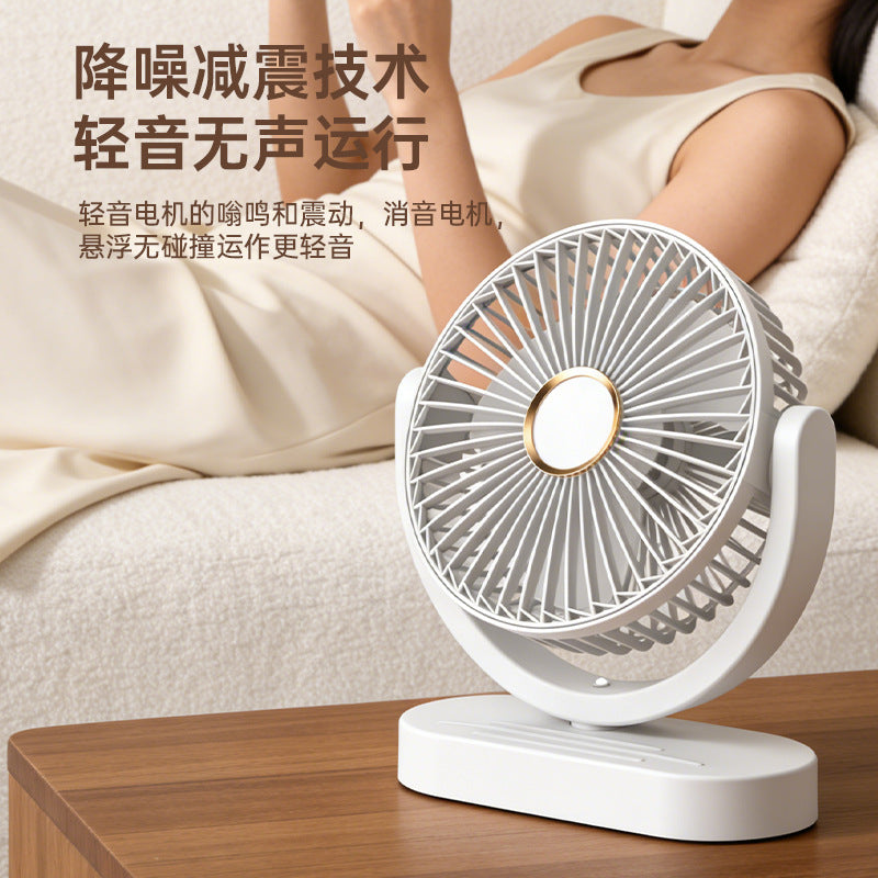 Desktop light fan office desk 2026 new usb mini electric fan student dormitory long battery life