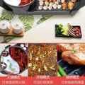 Korean style electric grill hot pot grill all-in-one pot for home shabu-broil multifunctional smokeless non-stick barbecue plate electric baking pan