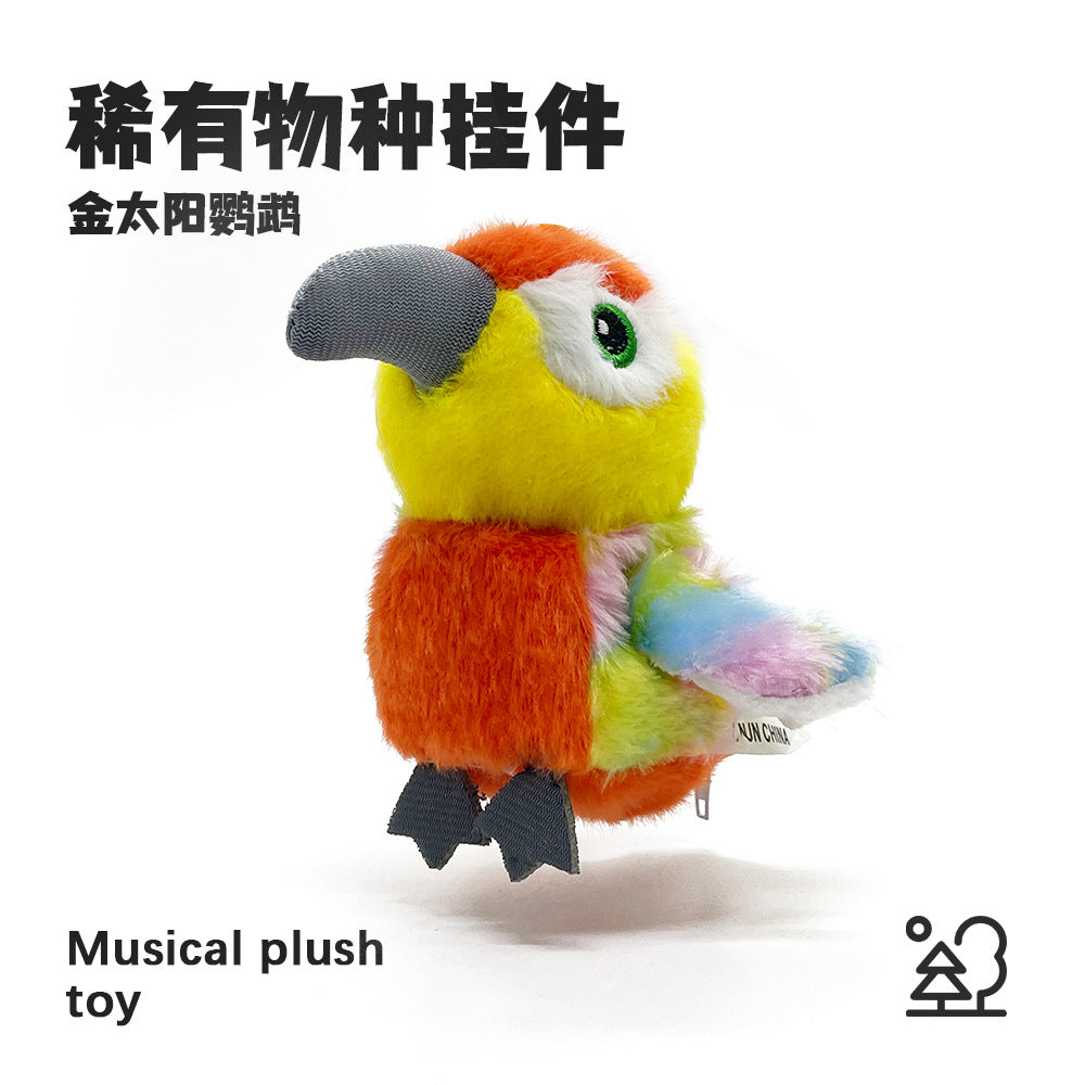 Bird series sparrow cockatiel nest singing recording waving wings bird stuffed doll pendant chick soft cute