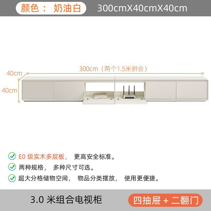 Coffee table TV cabinet floor simple modern router Nordic bedroom living room TV cabinet back hollow threading hole