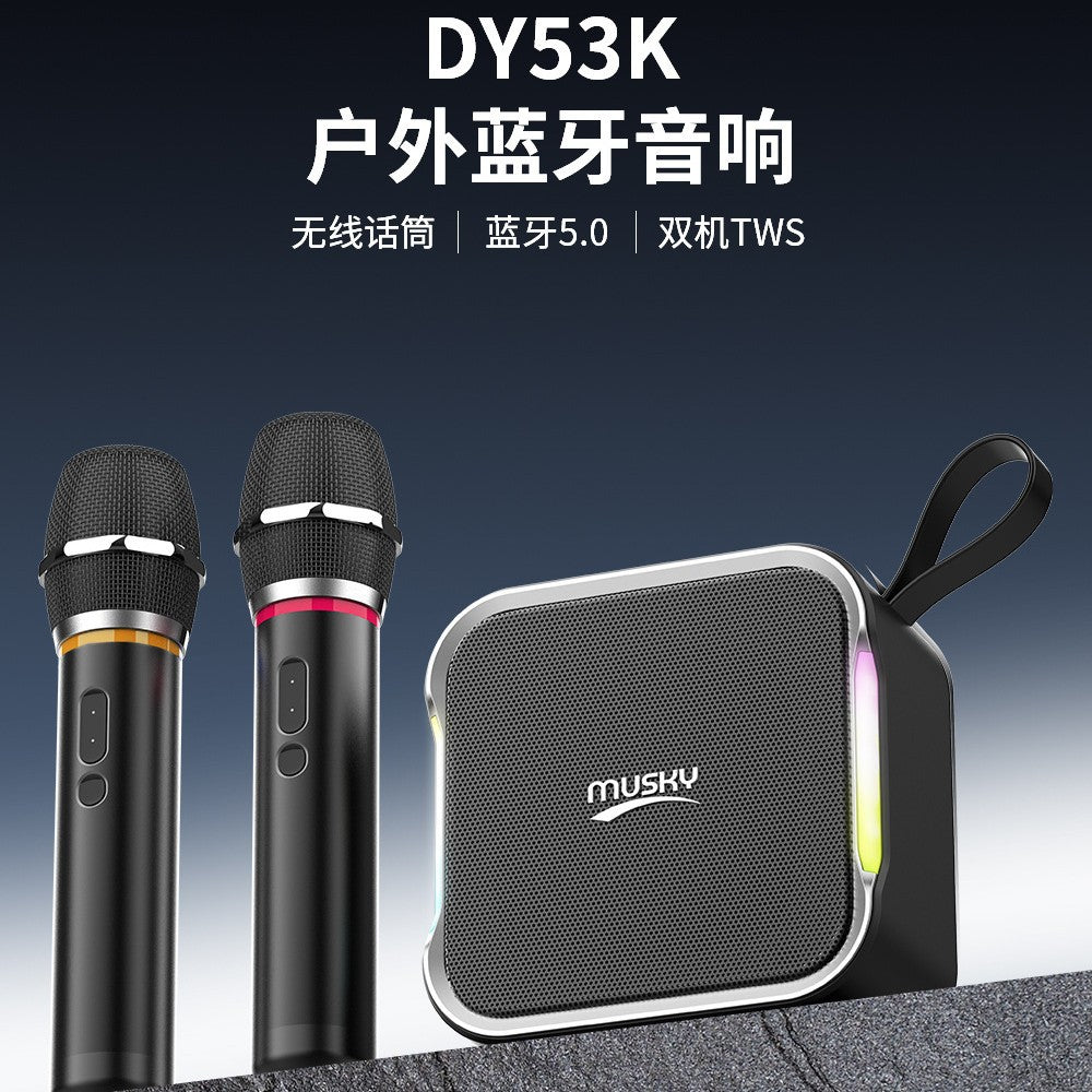 Dy53 bluetooth speaker - portable all-in-one system for outdoor square dancing, home karaoke, and wireless microphone use