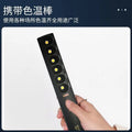 Designer light color temperature stick professional-grade portable rechargeable cri stick fill light photography lighting test stick