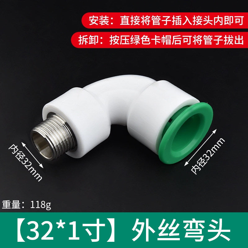 Ppr water pipe quick connector, 1/2" and 3/4" no-heat, no-weld push-to-connect fittings, 20/25 pe hot and cold water pipe accessories
