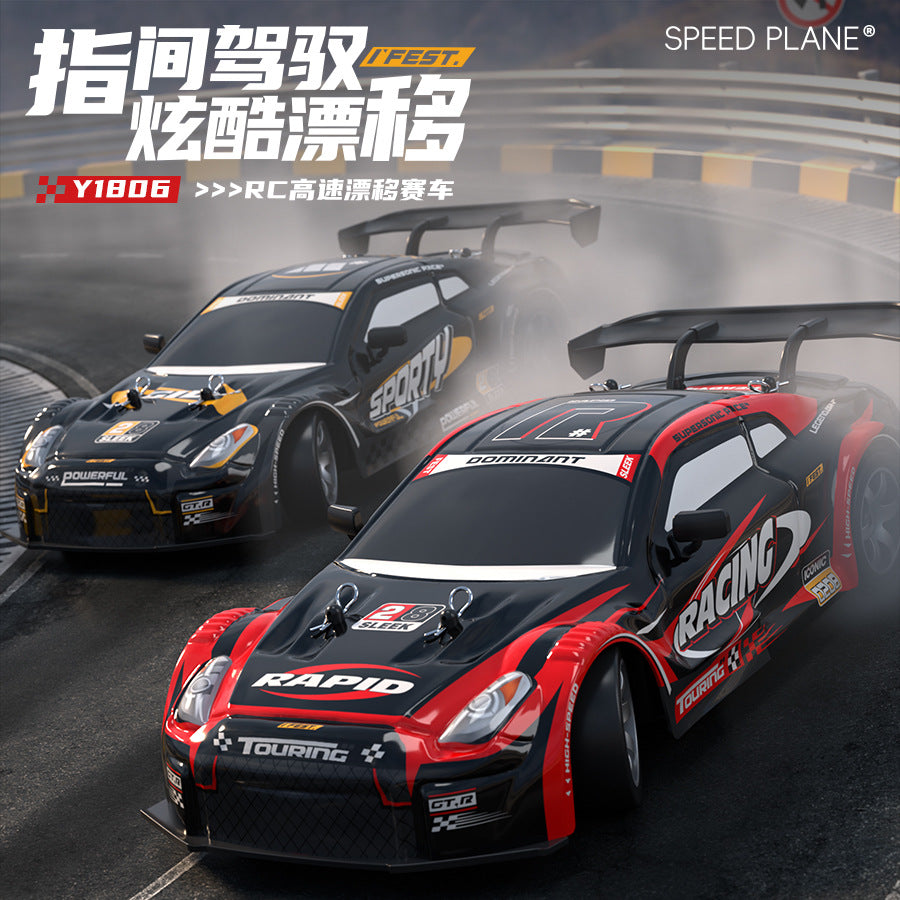gtr professional rc remote control car - four-wheel drive high-speed racing drift car - porsche model - boy's toy car
