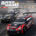 gtr professional rc remote control car - four-wheel drive high-speed racing drift car - porsche model - boy's toy car