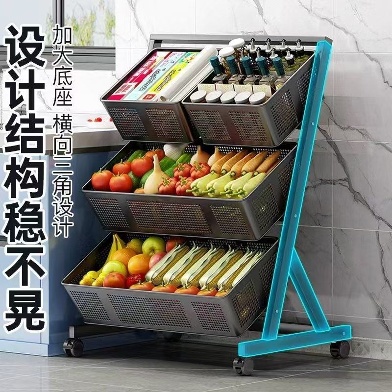 Large capacity cart living room snacks miscellaneous books movable storage basket vegetables kitchen storage rack extra large