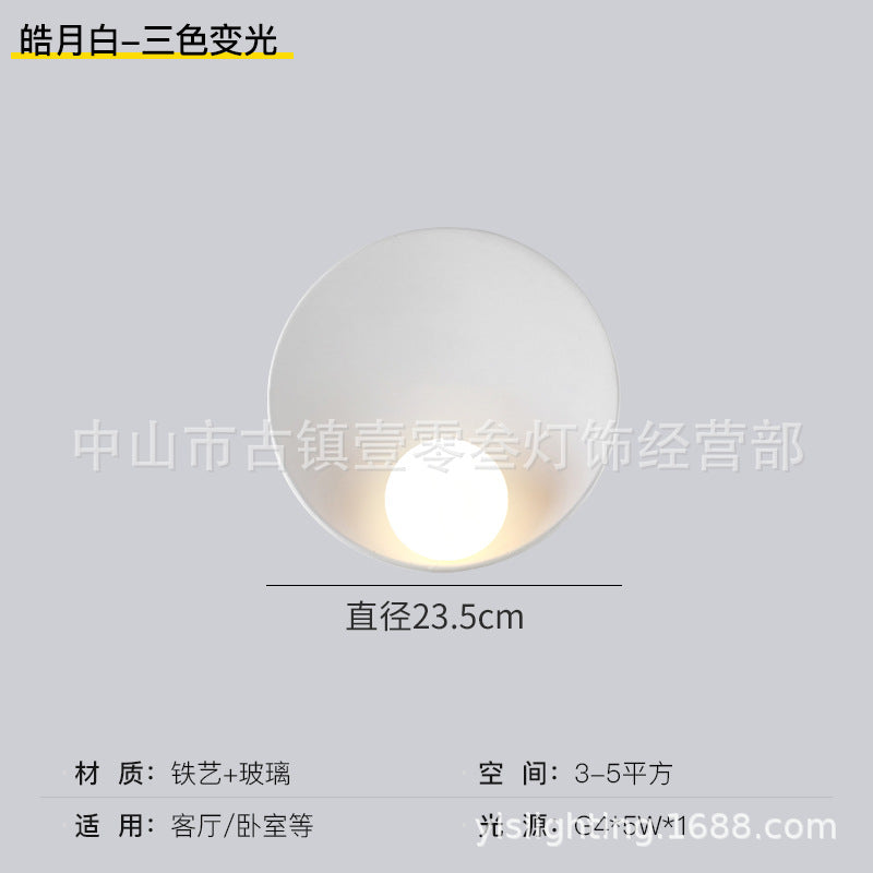 Wabi Sansi wind wall lamp corridor aisle living room dining room background wall lamp designer retro Japanese bedroom bedside wall lamp