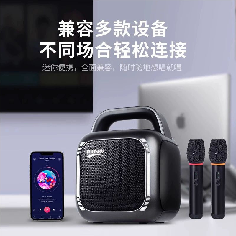 Musky bluetooth speaker - portable all-in-one system for outdoor square dancing, home karaoke, and wireless microphone use