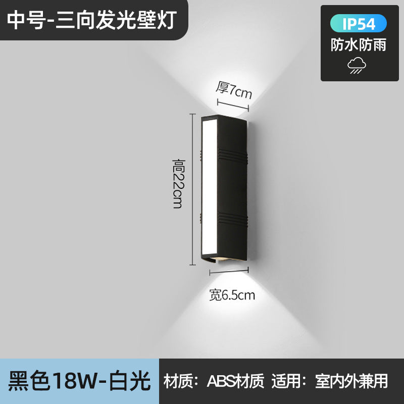 2024 new outdoor wall lamp waterproof courtyard gate balcony exterior wall lamp up and down lighting creative double head wall lamp