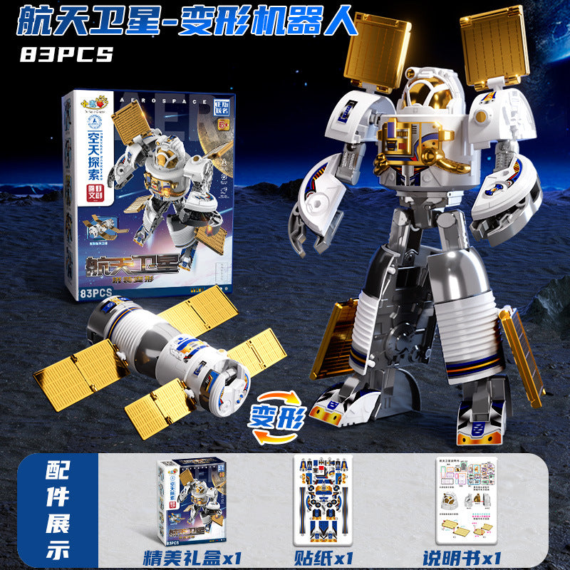 Kids' space rocket building blocks toy - educational puzzle assembly transforming robot 5-in-1 - perfect birthday gift for boys