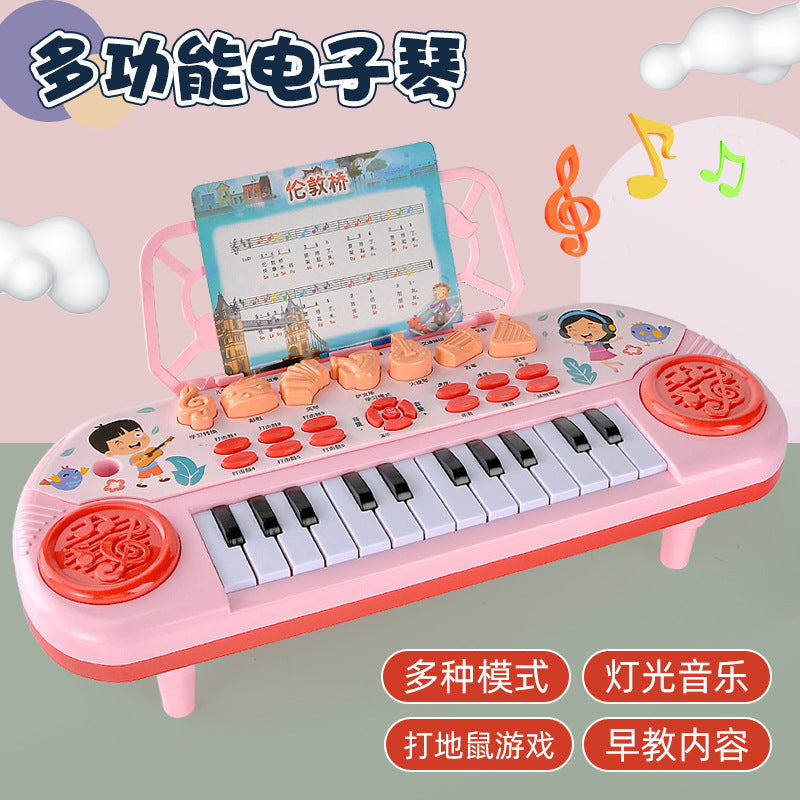 Children's multifunctional electronic keyboard toy - beginner-friendly cartoon piano for ages 0-6 - perfect birthday gift for boys and girls