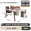 Double seat with cabinet and chair [sf express free shipping]