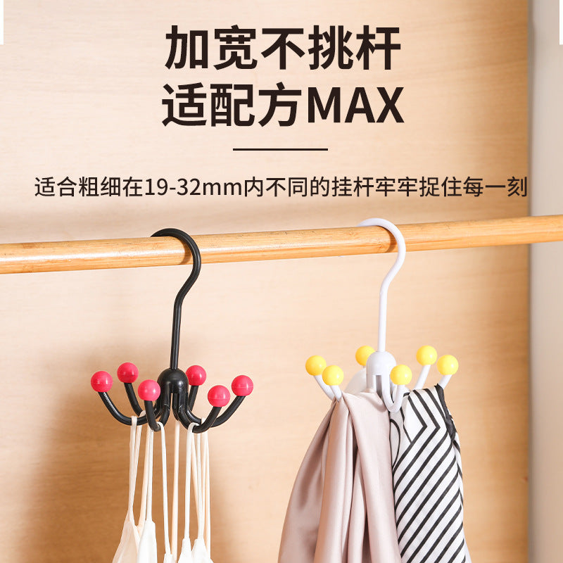 Six-claw rotating hook household artifact multi-functional hanger simple underwear sling storage 360 bedroom wardrobe
