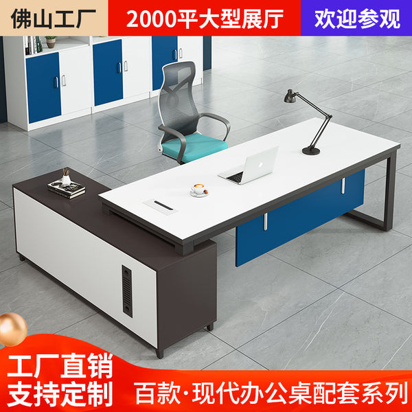 Office Manager Office Desk and Chair Combination Small Size Computer Desk Modern Simple Supervisor Desk Small Bench