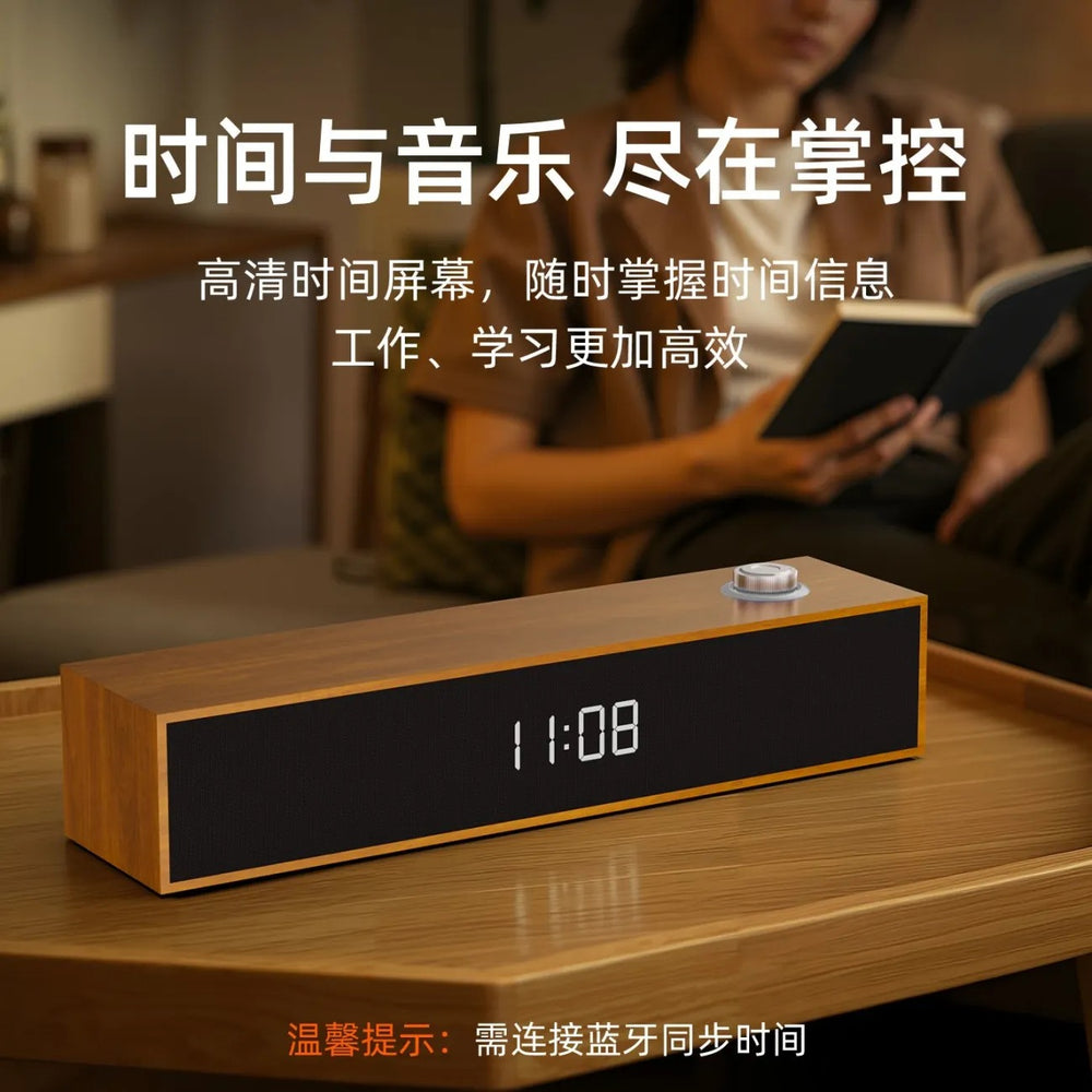 Leerfei e3608 wooden speaker clock display bluetooth subwoofer home audio bluetooth desktop one-wire connection