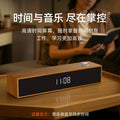 Leerfei e3608 wooden speaker clock display bluetooth subwoofer home audio bluetooth desktop one-wire connection