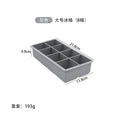 Gray 8-compartment ice cube tray (no lid)