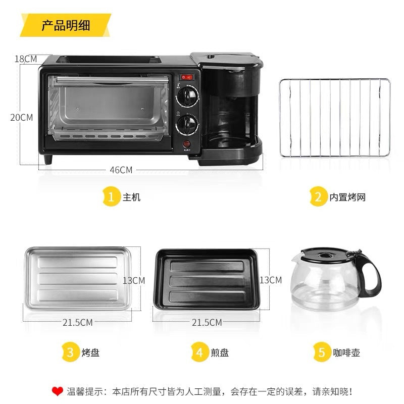 Multifunctional 3-in-1 breakfast maker: toaster, grill, and coffee maker - compact mini oven & sandwich maker for home use