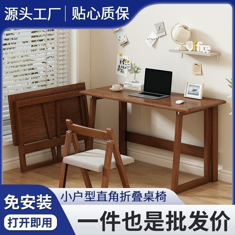 Solid wood folding table and chair floor-standing coffee table rental house handy gadget desk study table writing table for home computer table casual