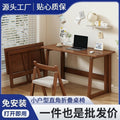 Solid wood folding table and chair floor-standing coffee table rental house handy gadget desk study table writing table for home computer table casual