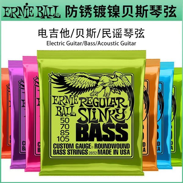 EB Eagle 2221 2223 Electric Guitar Strings, Acoustic Guitar Strings, Electric Guitar Strings, Brass Phosphor Copper Guitar Strings