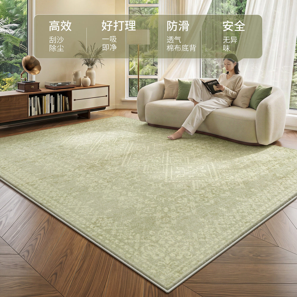 Small fresh green living room carpet cream style square no-wash and wipeable sofa coffee table blanket classy bedroom floor mat
